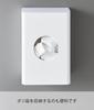 Yamazaki Jitsugyo 1715 Магнитный Держатель для сеток-дуршлагов Белый Ш12,2 x Г6,7 x В17,7 см Tower Легко доставать Контейнер для хранения Кейс для хранения