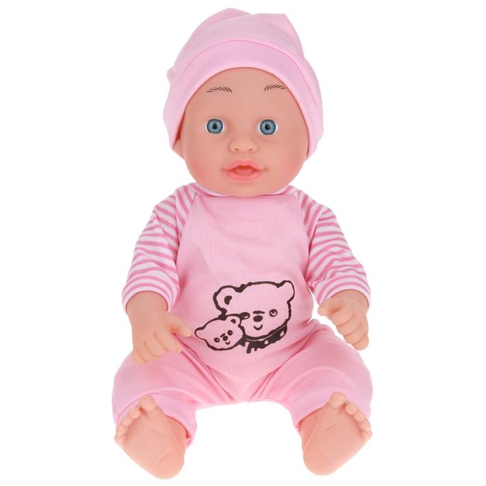 Baby Doll 30 cm Set with Bottle and Sleepsuit - pink