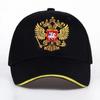 Высококачественная бейсболка с вышивкой национального герба, узор с двуглавым орлом, солнцезащитная, дышащая, из чистого хлопка, летняя шляпа