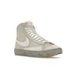 Nike Blazer Mid '77 EMB (SE) ДВ0797-100