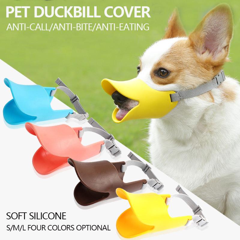 Dog Cover Adjustable Nylon Tape Soft Silicone Duckbill Design Breathable Dog Muzzle Anti Biting Training Stop Chew Pet Supplies
