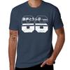 86 Tshirt Plus Size Summer Casual Tshirt
