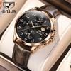 JINSHIDUN Новые мужские часы для бизнеса и отдыха, многофункциональные часы с двойным календарем, полностью автоматические механические высококачественные мужские часы