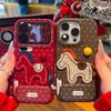Мультяшный конь Чехол для телефона для iPhone 17 16 15 14 13 12 11 Pro Max Подставка Противоударный Защитный от падений Чехол