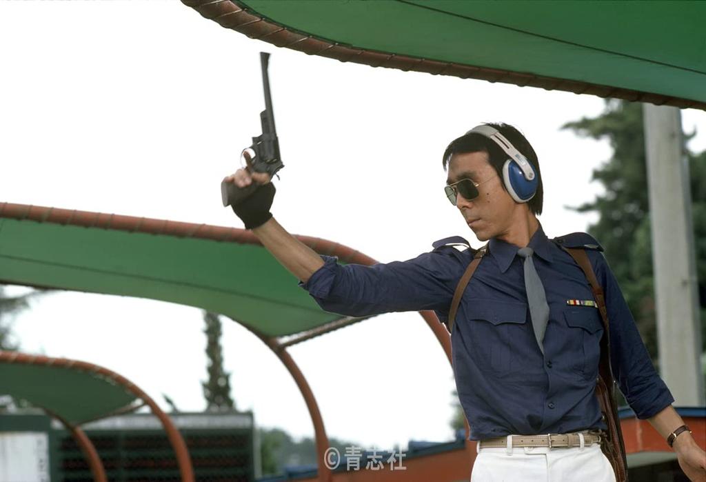 Seibu Keisatsu PERSONAL 4 Satoshi Terao