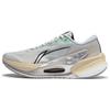 Li Ning Furious Rider 7.0 V2 Износостойкие Низкие Беговые Кроссовки Мужские Серые ARZT007-20