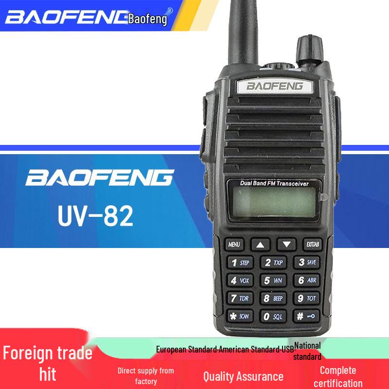 Baofeng BF-UV82 High Power Car-Mount Long Range Handheld Walkie-Talkie for Outdoor Self-Driving Tours