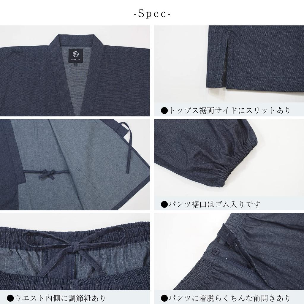 Джинсовое самуэ на весь год для мужчин [Нисики] Мужской, Круглый, 100% хлопок, (1. Синий/LL/0818)