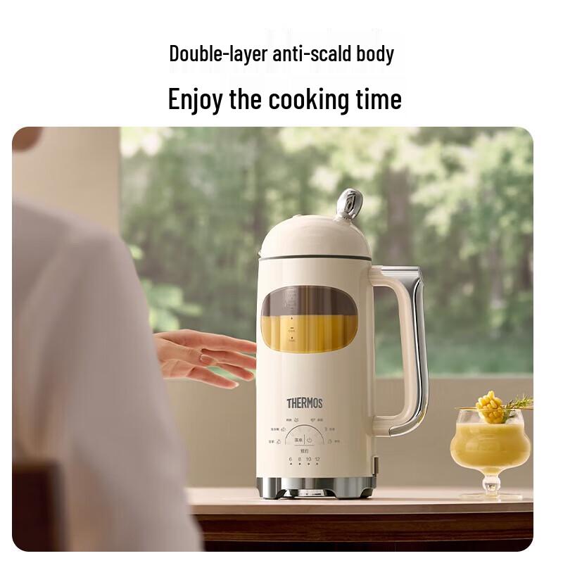 Thermos Автоматический тихий блендер и соевая кофеварка EHA-2412A, штепсель CN (адаптер в комплекте)