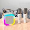Совместимый с Bluetooth 5.3 RGB многоцветный динамик многоразовый караоке-машина игрушка A