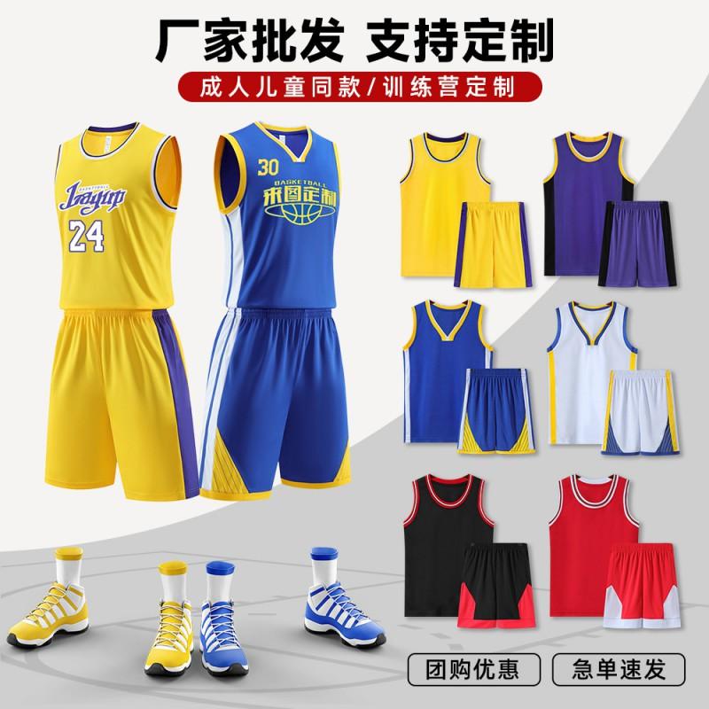 Mens Basketball Uniform Set Quick Dry Performance Jersey Shorts Training Kit Sportswear
