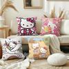 Мультяшное искусство милый кот h-HelloKitty SRO наволочка мягкая наволочка для дивана гостиной домашнего офиса Декор Защитные чехлы