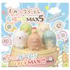 TAKARA TOMY Сумикко Гураши Кризис Иппацу MAX5