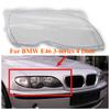 Прозрачная крышка фары для BMW E46 3 серии 2002-2006 Корпус фары автомобиля