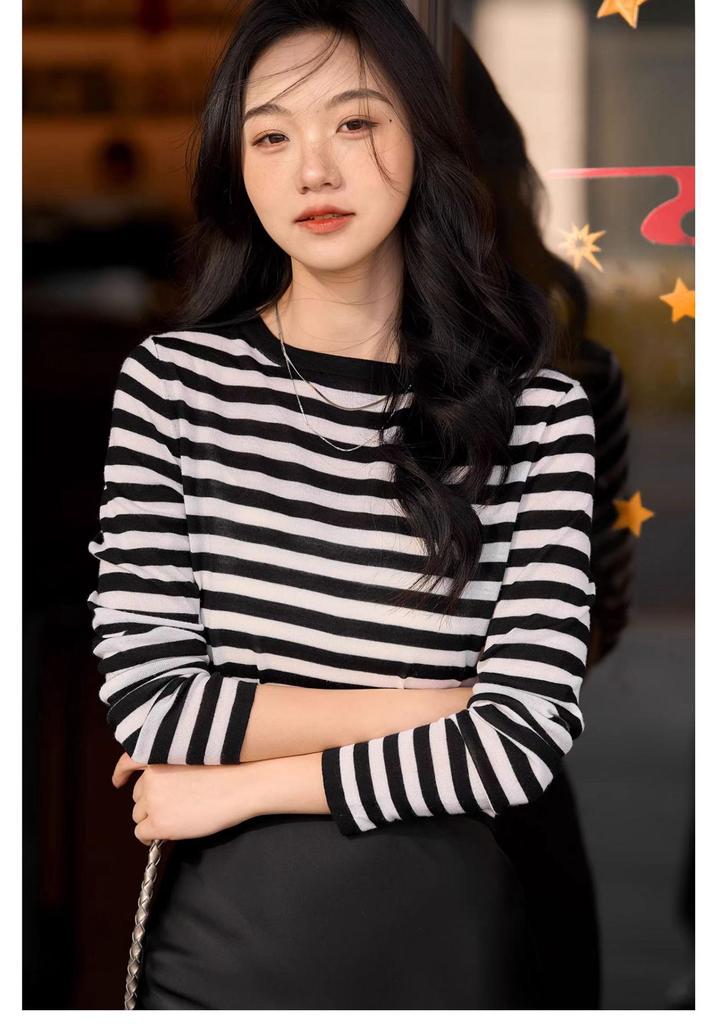 Women's Blue & White Striped Knit Pullover - Spring 2026 Collection