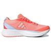 Adidas Adizero Sl Running Shoes 'Coral Fusion' Women's Sneakers HQ1340