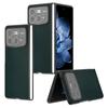 Чехол для Xiaomi Mix Fold 4 5G, чехол-книжка для складного телефона из ПК с покрытием из ПУ-кожи