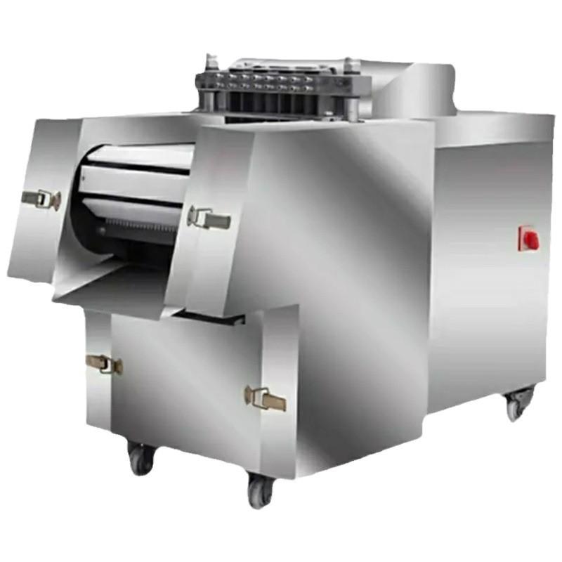 Automatic Multi-functional Meat Dicing & Chopping Machine for Chicken, Duck, Goose, Fish, & Ribs