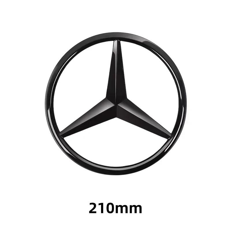 1pc 188mm 210mm ABS Car Front Grille Badge Decal Cover Emblem For Mercedes Benz A/B/C/E/S Class GLA CLA GLE GLK CLK CLS GLS GLC FH1