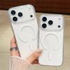 Новый прозрачный чехол для MagSafe для iPhone 17 17 Air 17 Pro 17 Pro Max Ударопрочный чехол для беспроводной зарядки с магнитной функцией