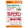 Diana Natura Style Мультивитамины 90 капсул (90 дней) Асахи Добавка Dear-Natura Произведено на отечественном заводе 1 капсула в день Пакетик
