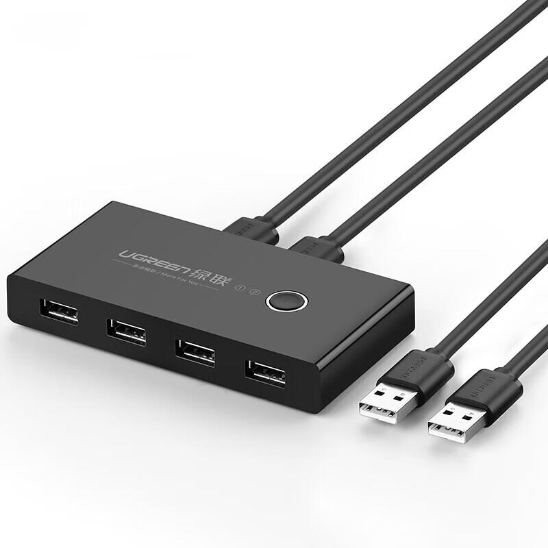 Ugreen Переключатель для совместного использования USB-периферии с 2 портами