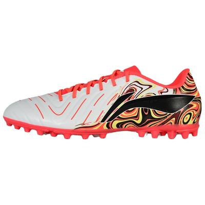 Comfortable Breathable Simple Non-Slip Wear-Resistant MG (Rubber Short Stud) Football Shoes Unisex Football Shoes YSFV005-5