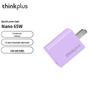 Серия зарядных устройств Lenovo Thinkplus GaN USB-C