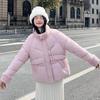 Женская зимняя хлопковая одежда из овечьей шерсти с большими лацканами, короткая свободная куртка большого размера с хлопковой подкладкой