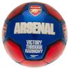 Arsenal FC Фирменный футбол