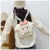 2025 Soft Girl Plush Sheep Backpack - Cute Cartoon Doll, Versatile for College JK