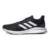 adidas Мужские кроссовки Supernova+ Black White Core-Black Cloud-White Magic-Grey GX2953