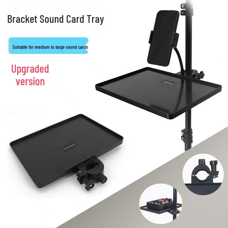 Universal Mobile Sound Card Floor Stand with Microphone Mount and Storage Tray