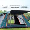 5-8 Person Instant Pop-Up Blackout Camping Tent