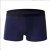 Zhudiman Men's Summer Breathable Solid Color Boxer Briefs