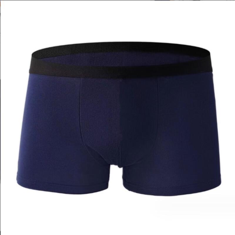 Zhudiman Men's Summer Breathable Solid Color Boxer Briefs