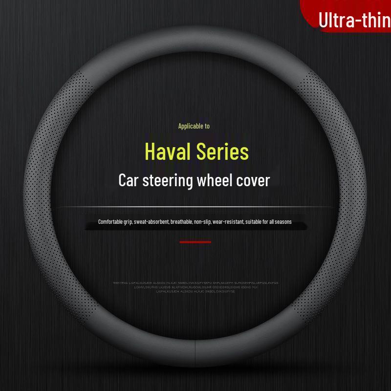 Чехол на руль Great Wall Haval: Совместимо с моделями H6, H2, H4, M6, F7x, Chulian, F5, Big Dog, H7, Shenshou и Chitu.