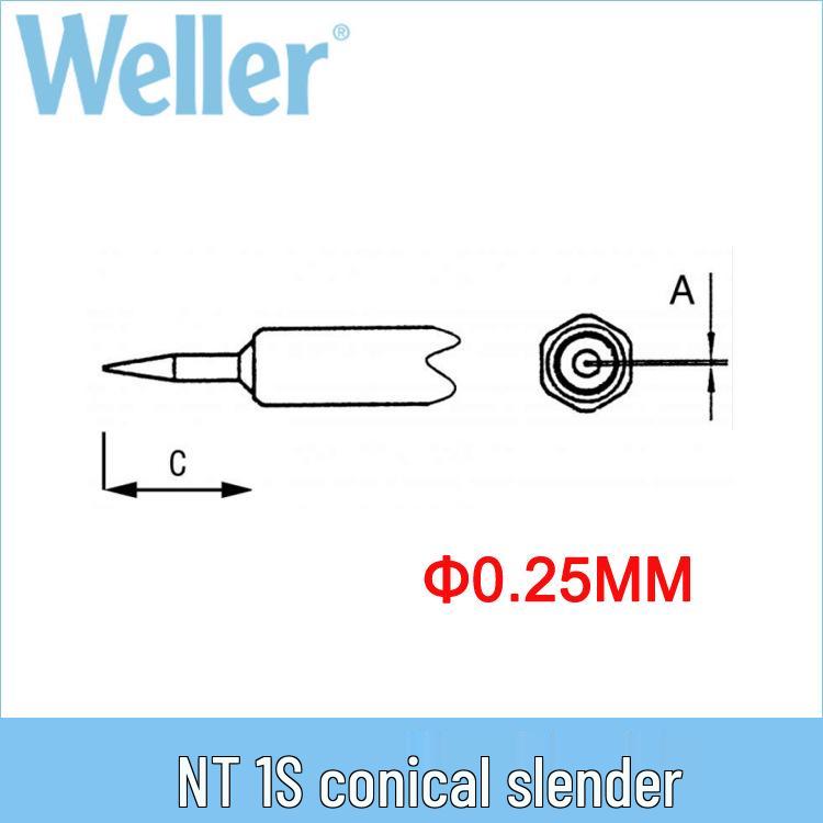 Паяльное жало Weller NT 1S, коническое, тонкое, импорт из Германии