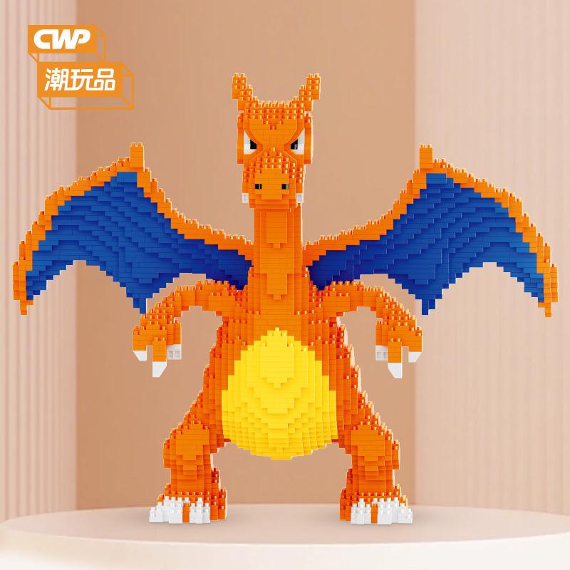 Pokemon Charizard Micro Building Blocks Luffy Chopper DIY Assembly One Piece Mini Bricks Toys for Kid Christmas Gift