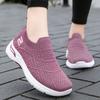 Shoes Women's Versatile Summer New Women's Shoes Soft Sole Not Tired Feet Comfortable Breathable Mother Shoes Flying Woven Casual Shoes