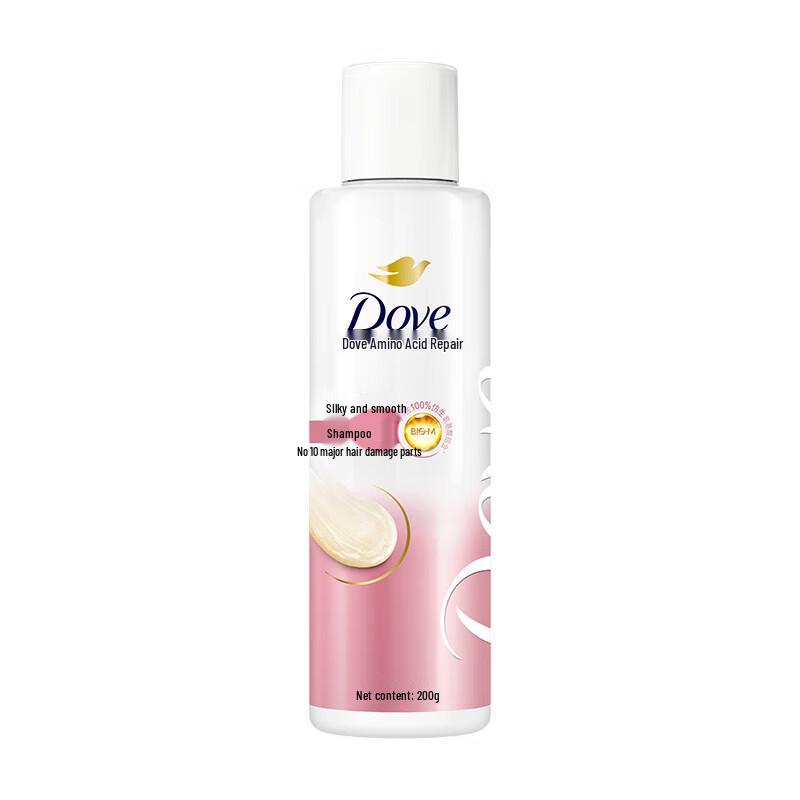Dove Daily Silky Smooth Amino Acid Shampoo