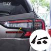 Для Subaru Outback 2026 2026 2026 Декоративная накладка на задний фонарь автомобиля Отделка плафона заднего фонаря Декоративные аксессуары