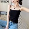 Strap with Chest Pad Vest Suspender with Thin Shoulder Strap Bra Underwear Sleeveless Top Female Slim Solid Color Tank Top
