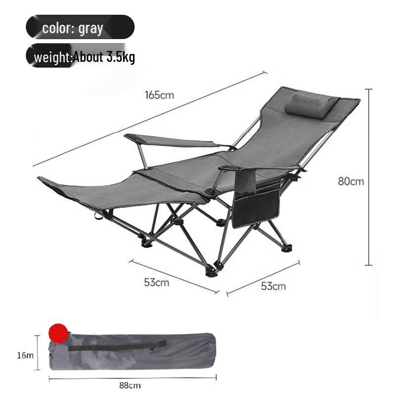 Churong Sit-Lie Folding Recliner with Footrest