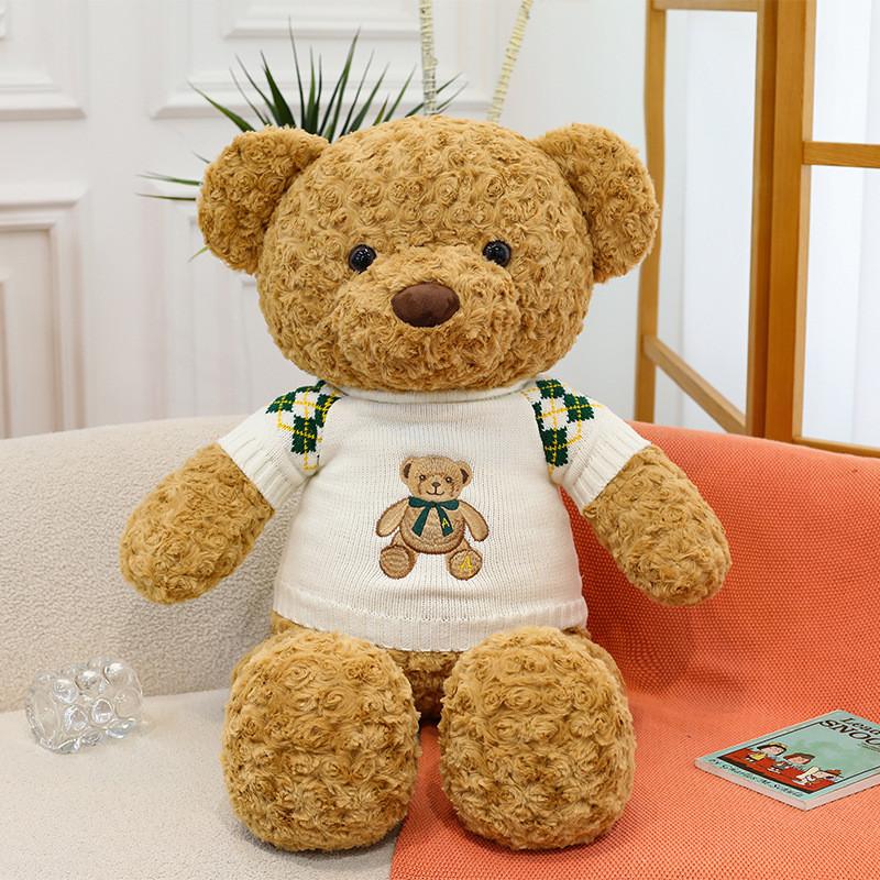Cosy Teddy Bear Plush Doll With Beige And Brown Short Velvet For Room Decoration