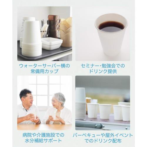 Niche Plus Kraft Unbleached Paper Cups, 205ml (7 Oz), 200 Count