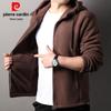 Мужская толстовка на молнии с капюшоном из двустороннего флиса Pierre Cardin