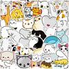 50Pc Funny Cute Cat Stickers Skateboard Stickers Extreme Sports Stickers Trolley Case Guitar Mug Notebook Trend Stickers