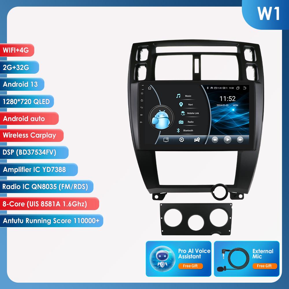 Hizpo 8-ядерный интеллектуальный экран AI Android Autoradio для Hyundai Tucson 2004-2009 Автомобильный радиоприемник Мультимедиа Видеоплеер GPS Навигатор Головное устройство Carplay 4G RDS FM