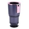 Car Hot and Cold Cup Heating Fast Cooling Cup with Temperature Digital Display for Office
